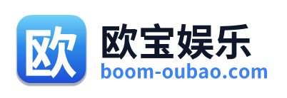 欧宝娱乐 Logo